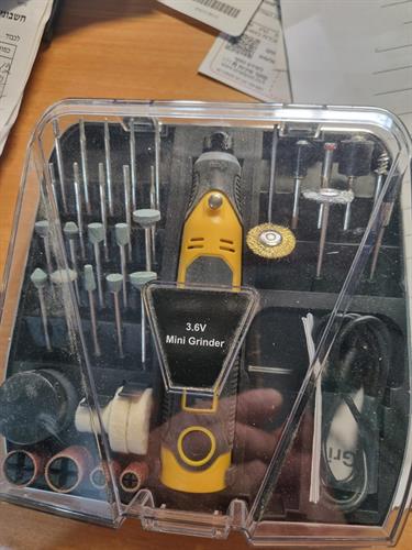 מיני דרמל ניטען לעבודה קלה לילדים ולמבוגרים