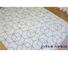 שטיח מודרני אפור דגם אופוס-06