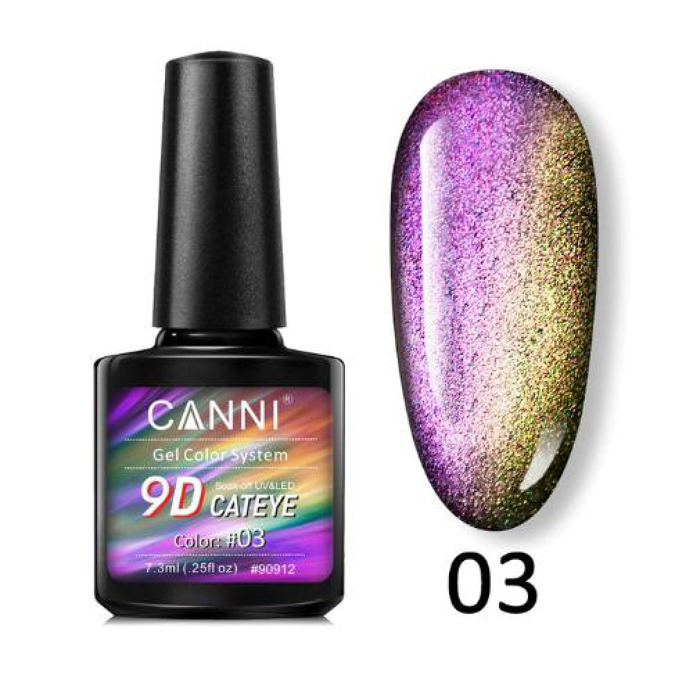 CANNI 9D- מס' 3