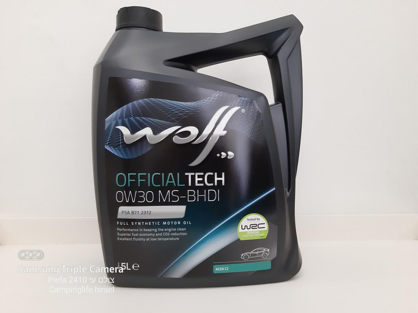 שמן מנוע 5 ליטר סינטטי מלא WOLF OFFICIAL TECH 0W30 מדגם BHDI קמפינג לייף