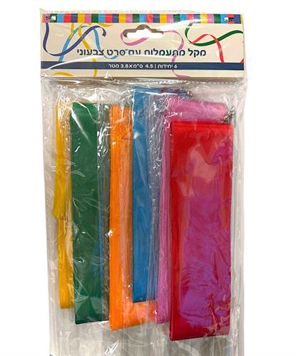 מקלות התעמלות עם סרט צבעוני מקלות התעמלות עם סרט צבעוני