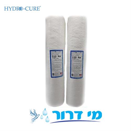 ערכת החלפה משקעים תעשייתי | Hydro Cure DG