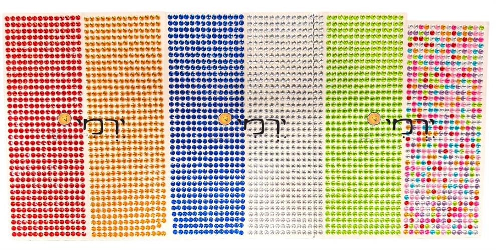 מדבקות יהלום עגולות - מגוון צבעים לבחירה