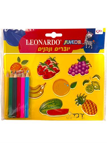 שבלונה מגוון דגמים + עפרונות צבעוניים ליצירה