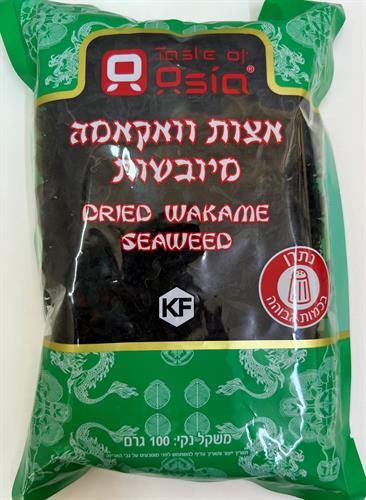 אצות וואקמה