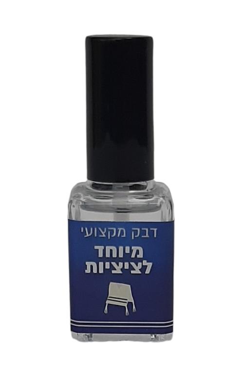 דבק מיוחד לציציות