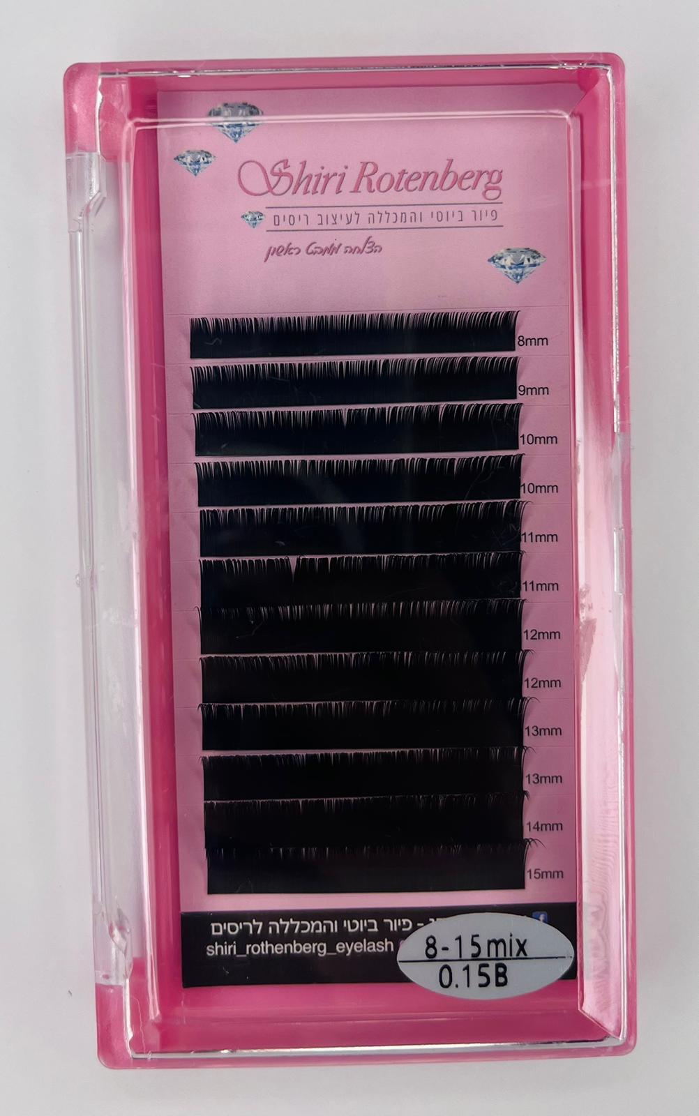 ריסי משי מיקס 0.15 B/C/D/L