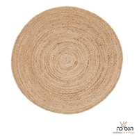 שטיח חבל טבעי \ דגם אירנה