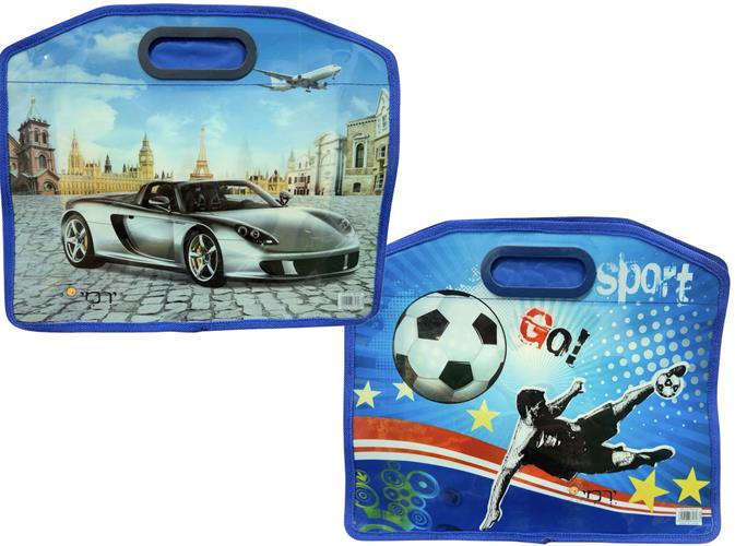 תיקיית אומנות מפל