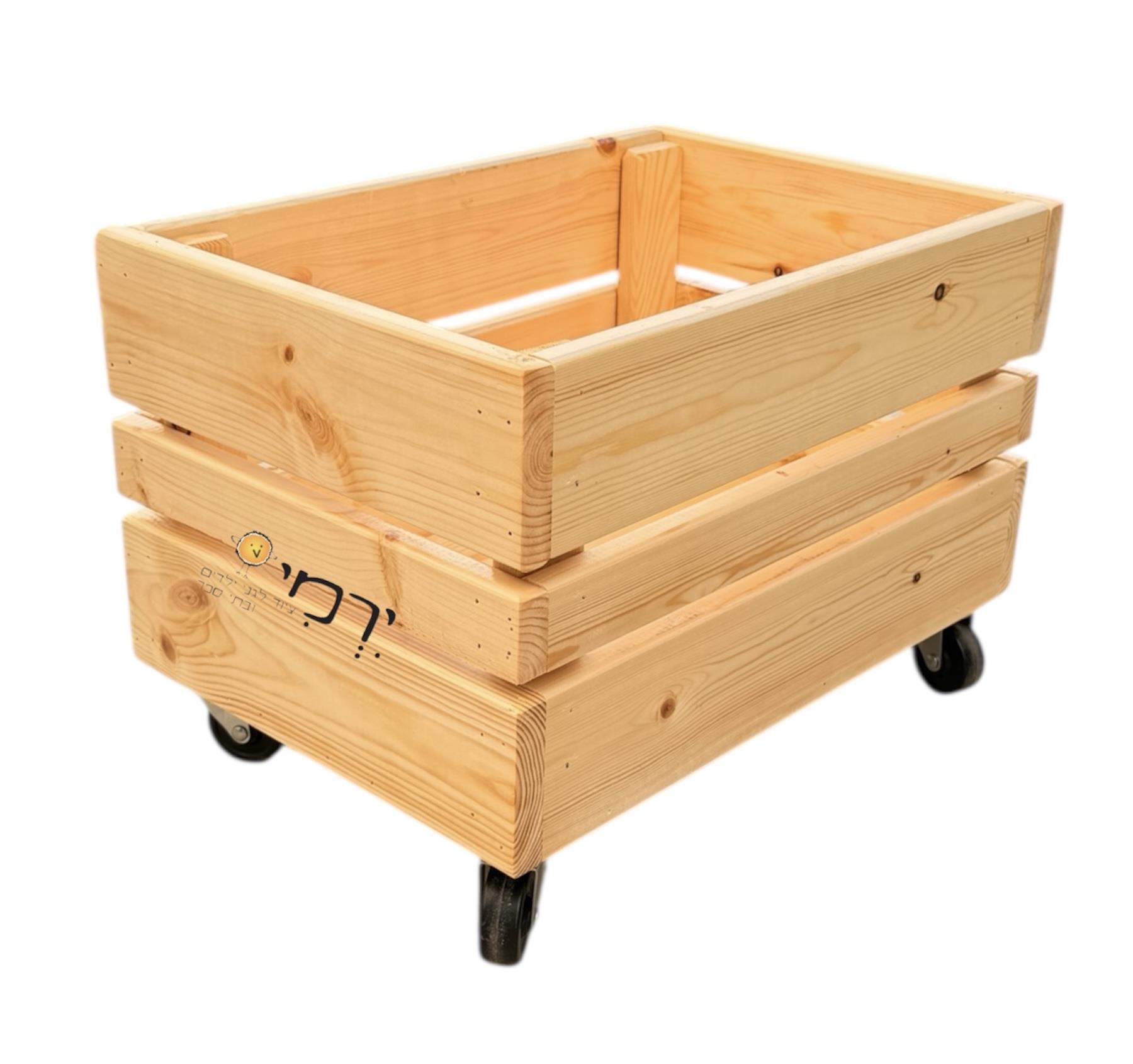 ארגז אחסון נייד מעץ מלא