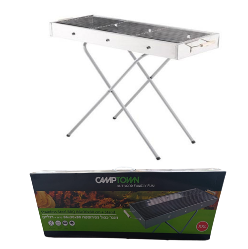 מנגל כפול מנירוסטה XXL