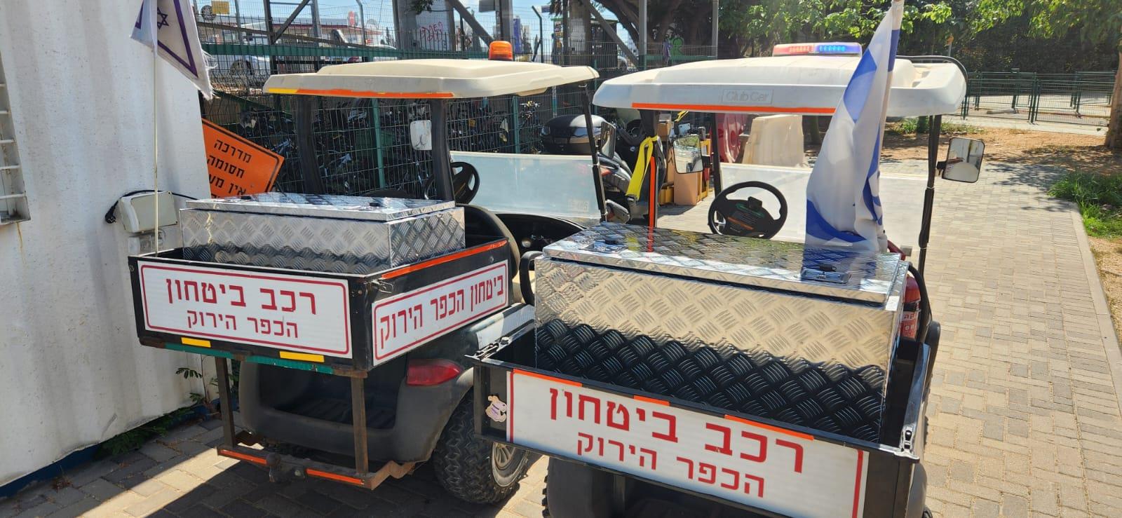 ארגז אלומיניום לקלנועית עם 2 מנעולים אורך 93 סמ גובה רוחב 47 סמ גובה 45 סמ 9 קג קמפינג לייף ארגז אלומיניום לקלנועית עם 2 מנעולים אורך 93 סמ גובה רוחב 47 סמ גובה 45 סמ 9 קג קמפינג לייף