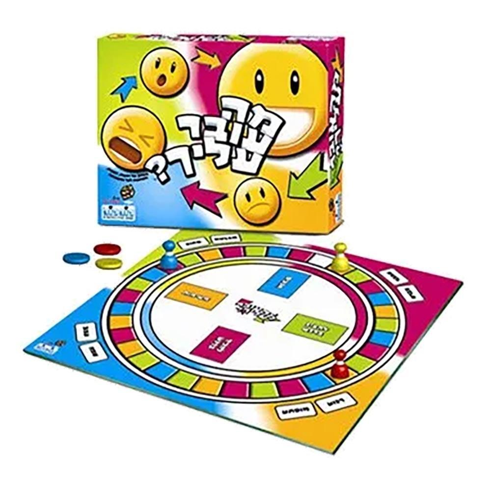 מה עובר עליך