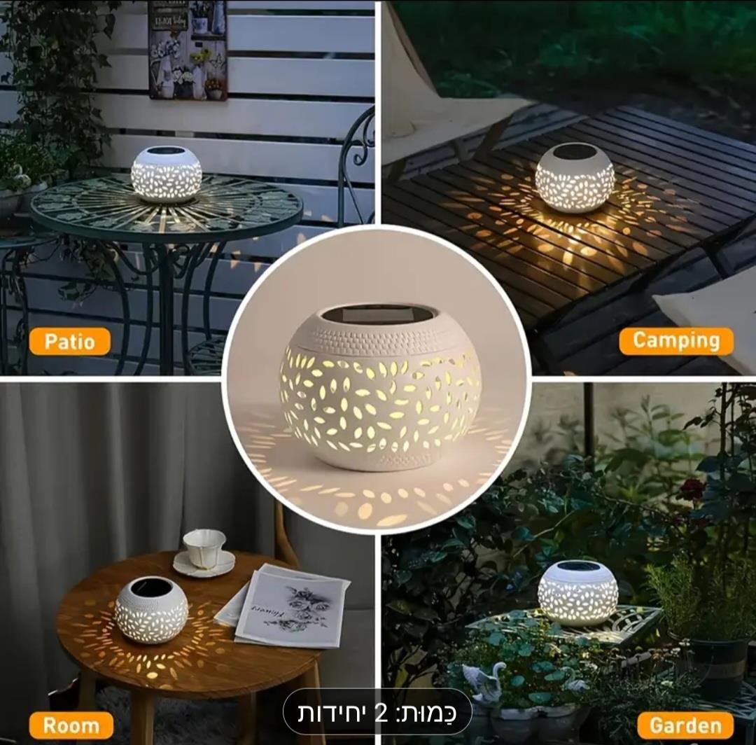 עששית סולארית דגם "LeafLight" – אור טבעי באווירה קסומה