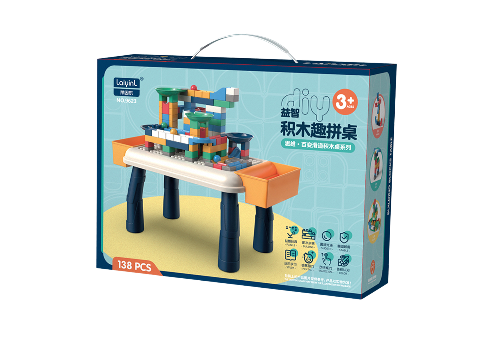 סופט בלוקס Soft Blocks ערכת שולחן + 132 אבני הרכבה קשיחות