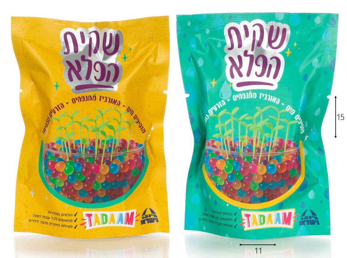 שקית הנבטה בכדורי ג'ל