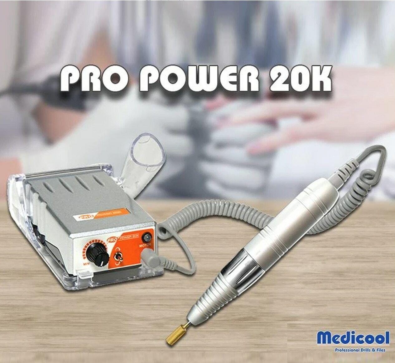 מכונת שיוף לציפורניים  pro power