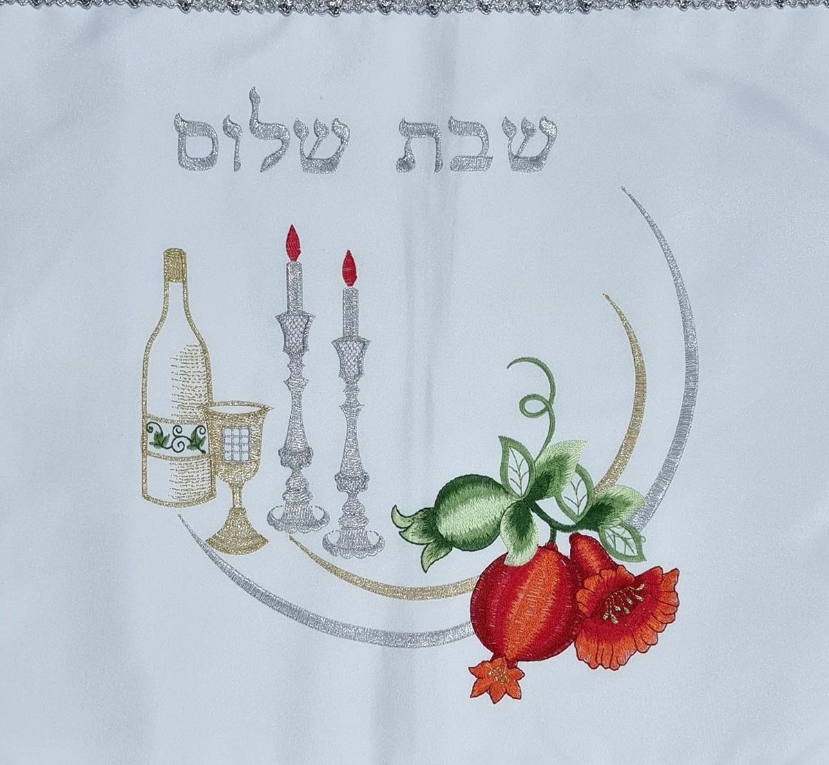 כיסוי לחלה רקום יוקרתי במיוחד! דגם - שבת שלום