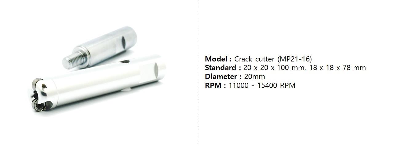 מקדח 21-16 עם מאריך מקדח 21-16 עם מאריך