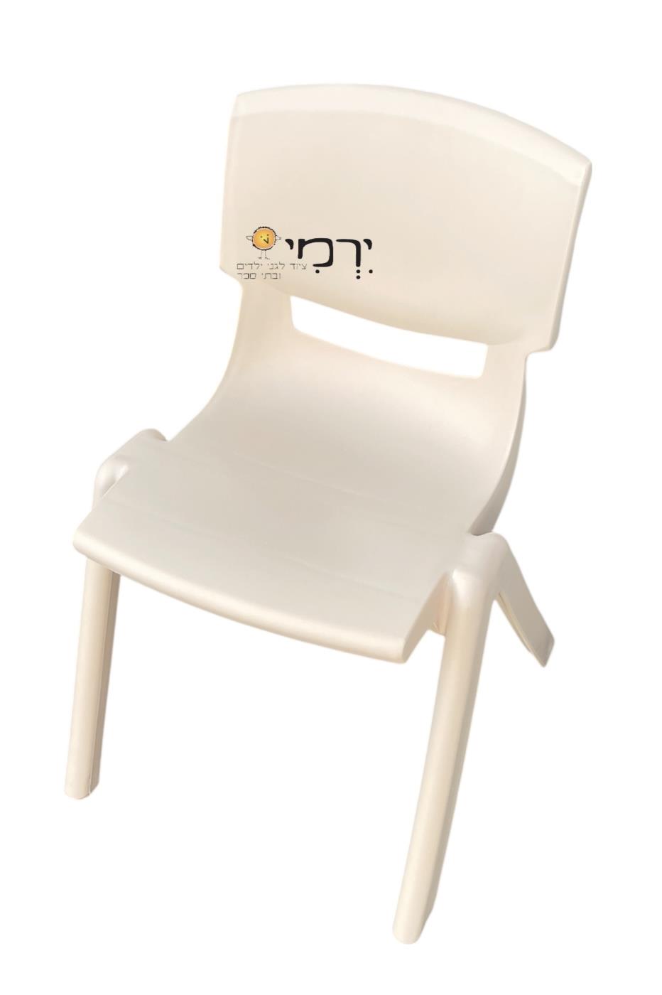 שמנת