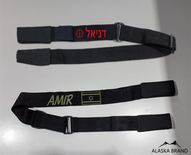 רצועה לנשק / חגורת נשק בתוספת שם או סמל לבחירתכם!