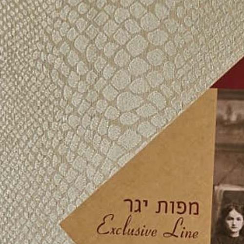 מפת שולחן איכותית דגם - קוברה