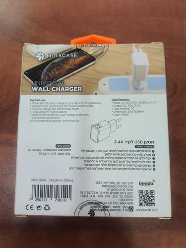 ראש מטען WALL CHARGER MIRACASE