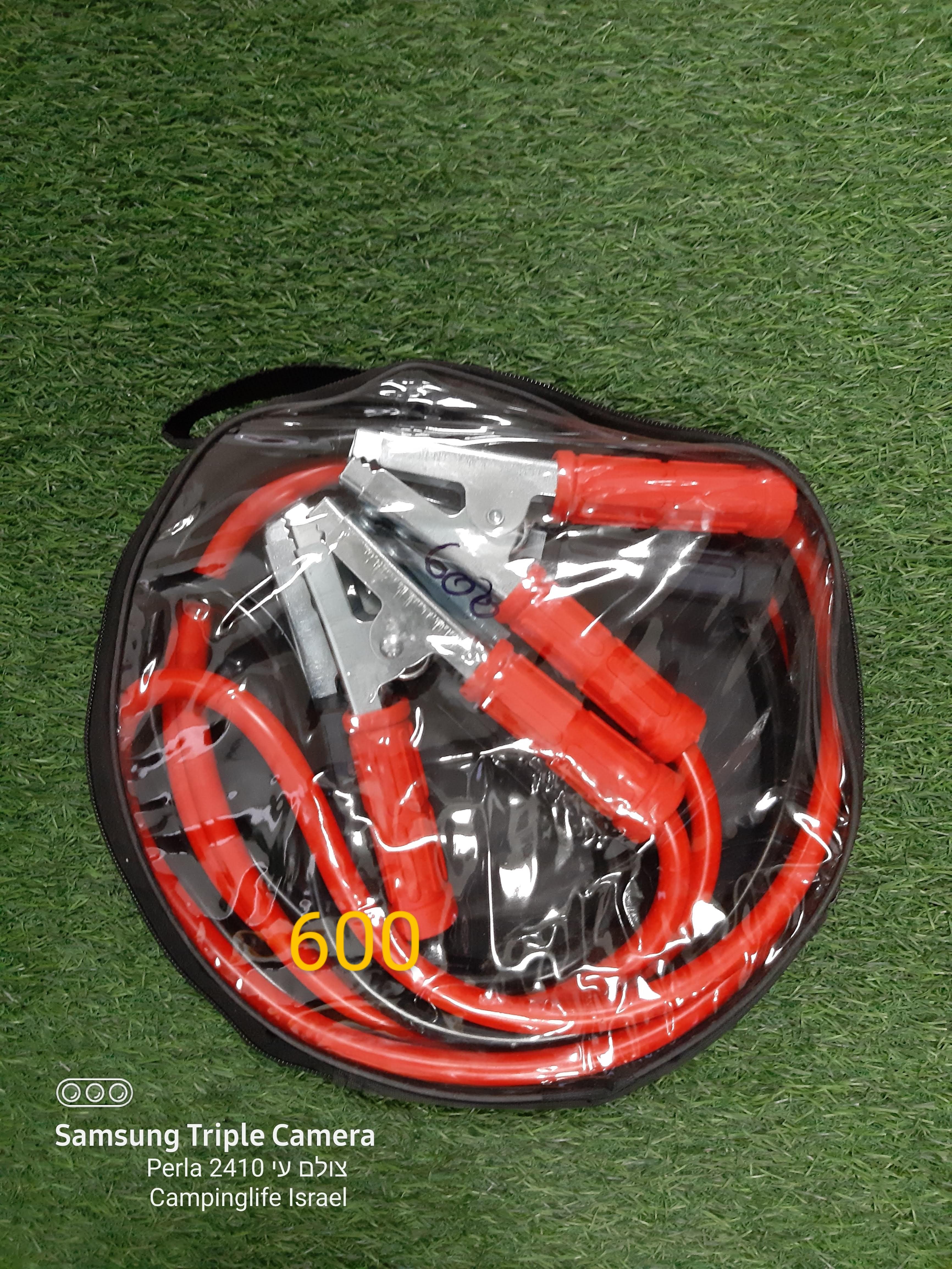 כבלים להתנעת רכב דגם 600 קמפינג לייף