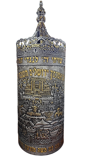 תיק לס''ת - דגם ירושלים מושחר