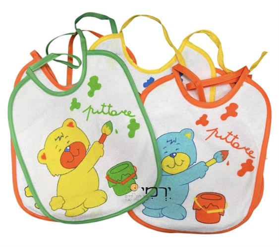 סינר מגבת לגיל הרך - מארז