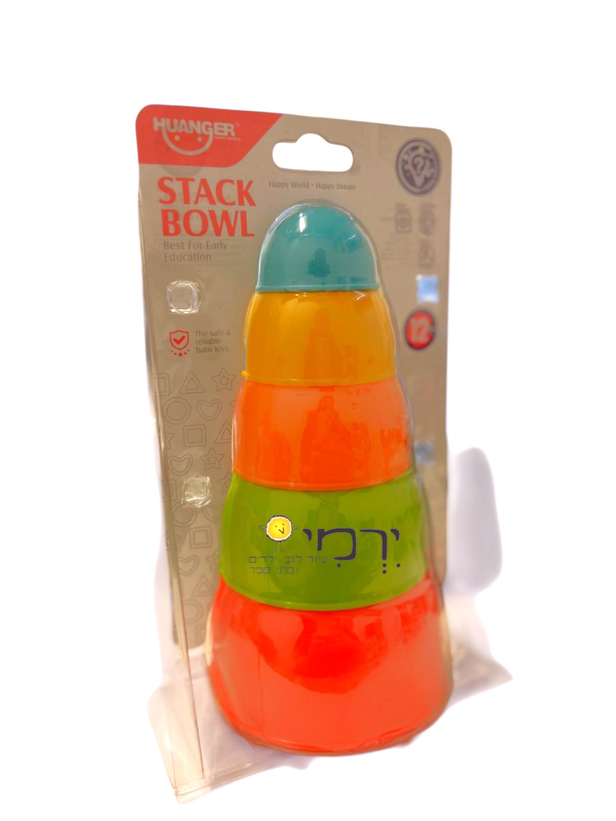 מגדל קערות 5 יחידות לפעוטות