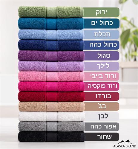 מגבת Royal מבד 100% כותנה צבע כחול ים - דרגת ספיגה גבוהה מגבת Royal מבד 100% כותנה צבע כחול ים - דרגת ספיגה גבוהה