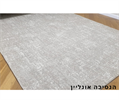 שטיח דגם MAlTA- טבעי 12