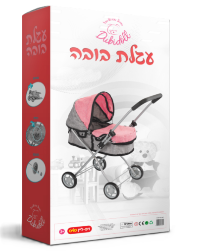 עגלת שכיבה 4 גלגלים