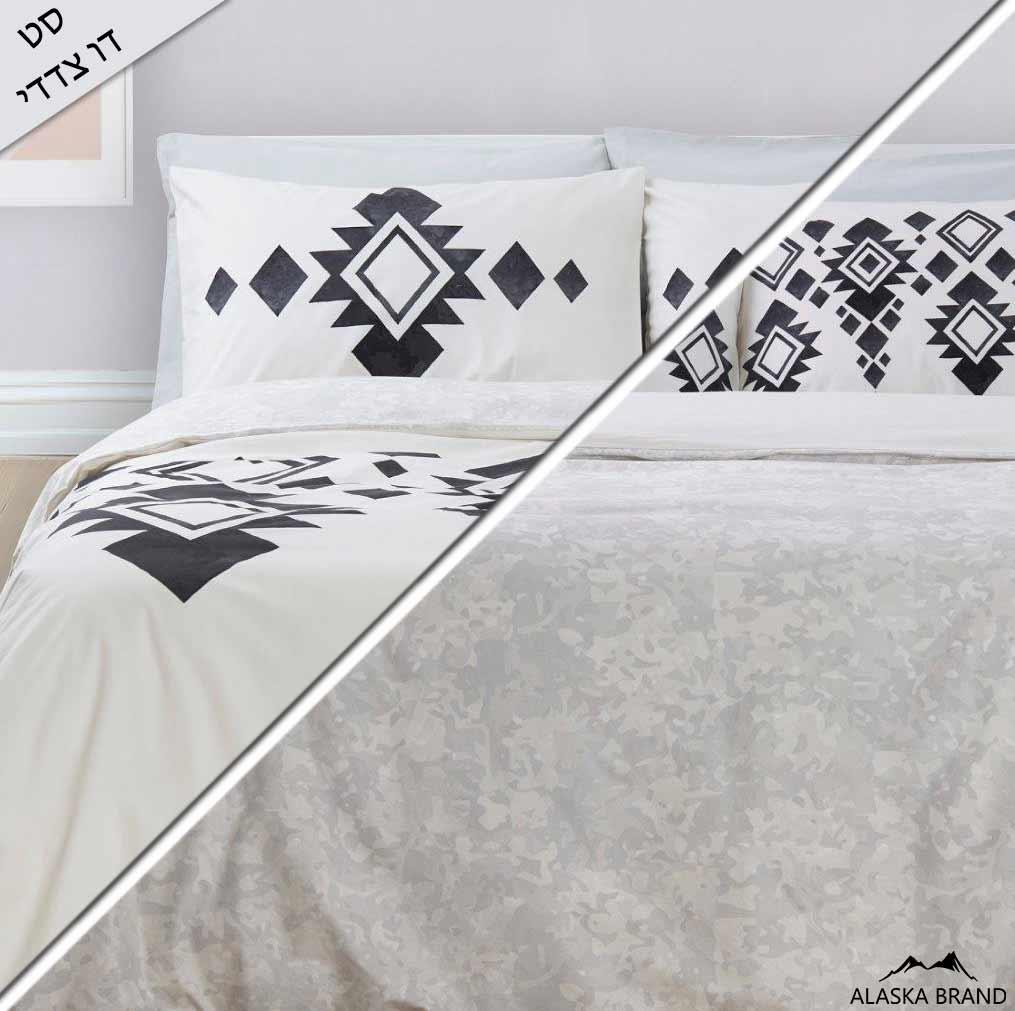 סט מצעים דו צדדי 100% כותנה 180X200 - סוהו *2 סטים ב1*