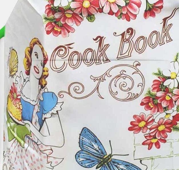 סינר סיליקון איכותי דגם - Cook Book