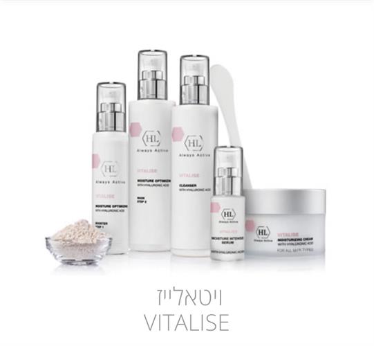 ויטאלייז VITALISE קרם לילה לחותי OVERNIGHT CREAM  HL.