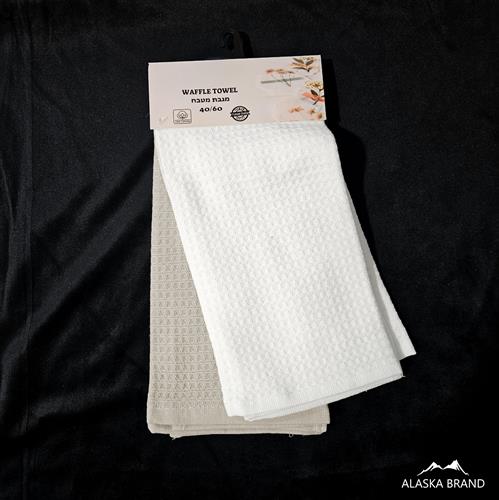 סט זוג - לבן ובג'