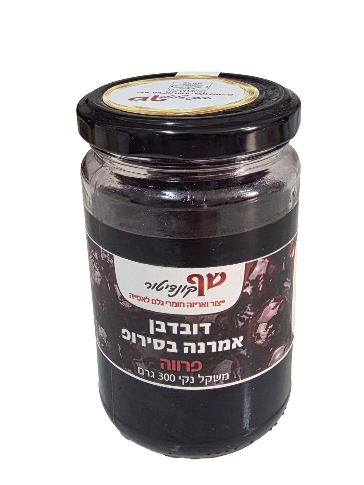 דובדבן אמרנה בסירופ פרווה 300 גרם כשרות בד"ץ בית יוסף