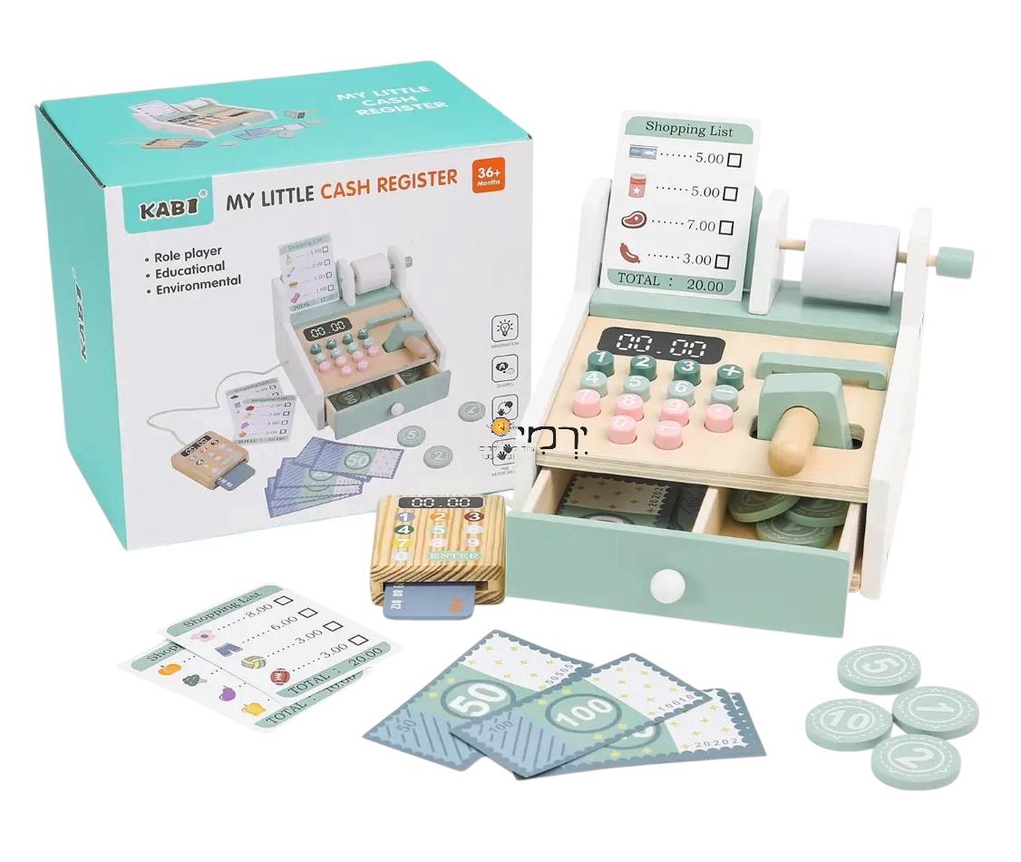 קופה רושמת + אביזרים מעץ