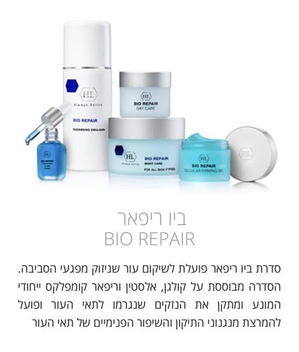 ביו ריפאר BIO REPAIR ג'ל משקם CELLULAR FIRMING GEL HL.