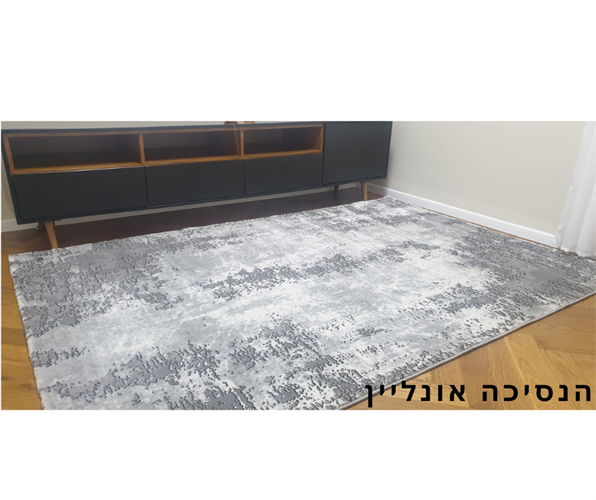 שטיח מודרני דגם komar 03 מידה 150*80