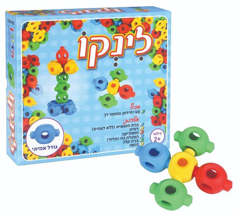 לינקו