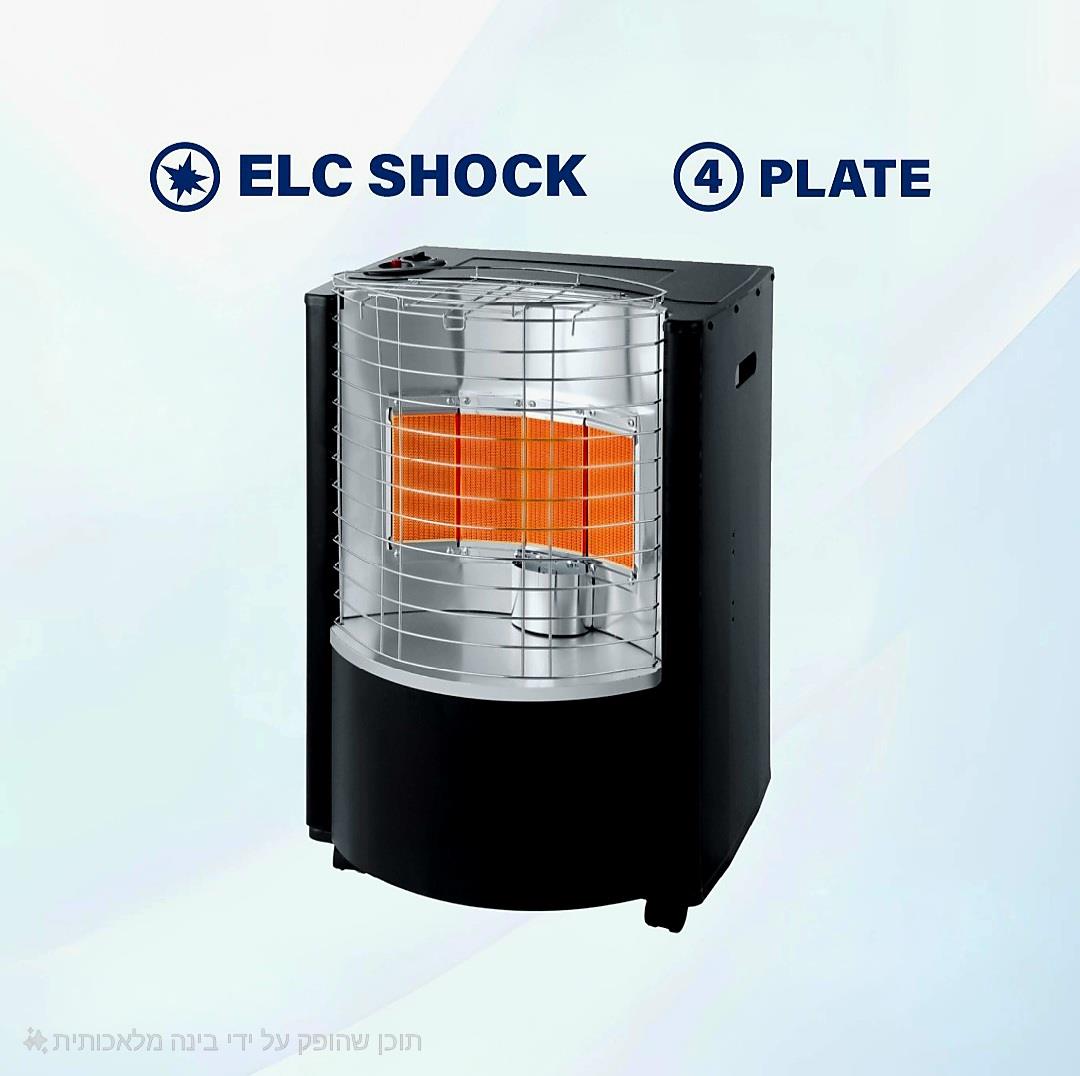 תנור חימום - 4shok