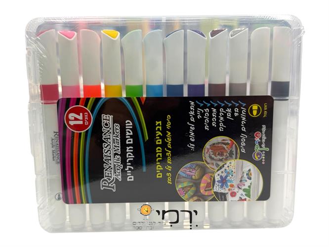 טושים אקריליים 12 גוונים