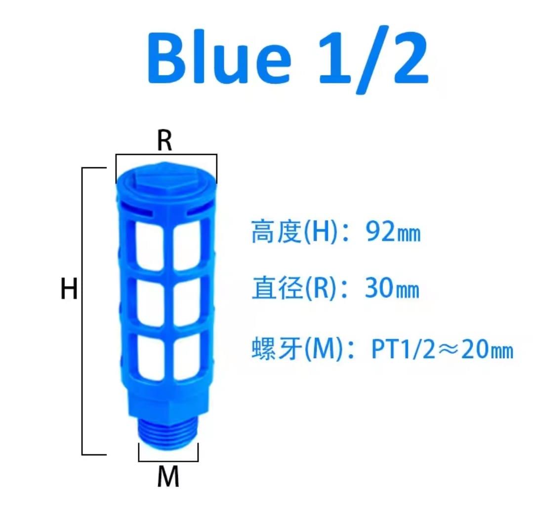 משתיק קול פילטר אוויר פניאומטי 20 ממ סינון אוויר למדחסים מיכלים ולכל מקום ומטרה SILENCER קמפינג לייף משתיק קול פילטר אוויר פניאומטי 20 ממ סינון אוויר למדחסים מיכלים ולכל מקום ומטרה SILENCER קמפינג לייף