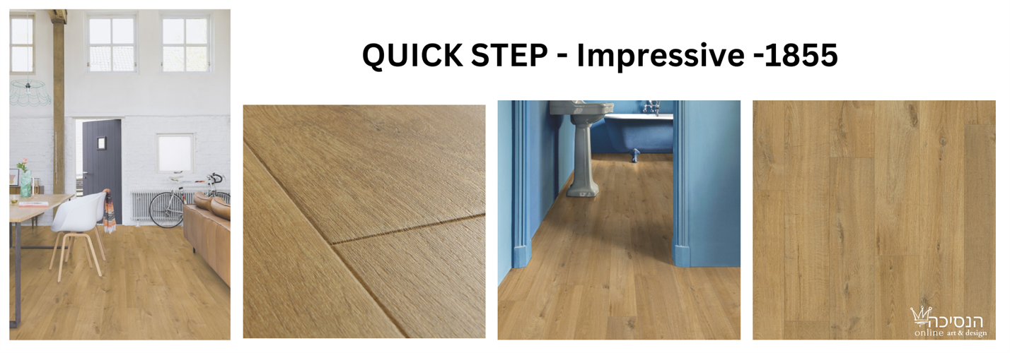 QUICK STEP- Laminate Impressive  - 1855