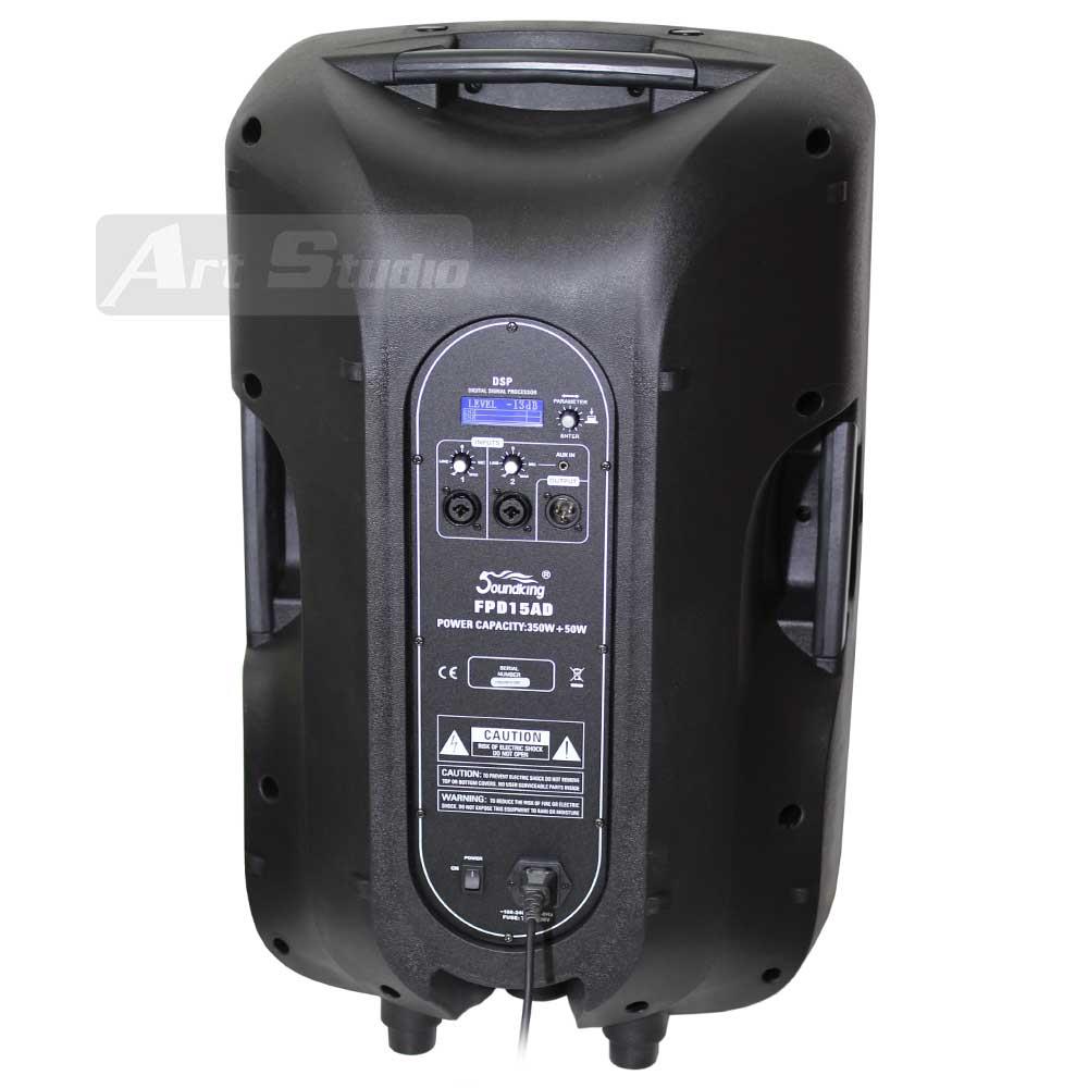 רמקול מוגבר 15", 800Watt