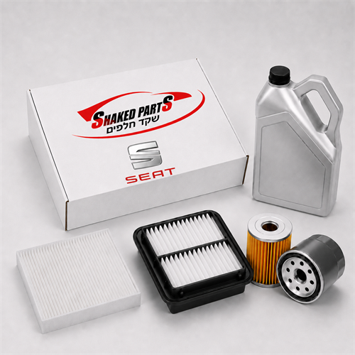 קיט טיפול לסיאט SEAT