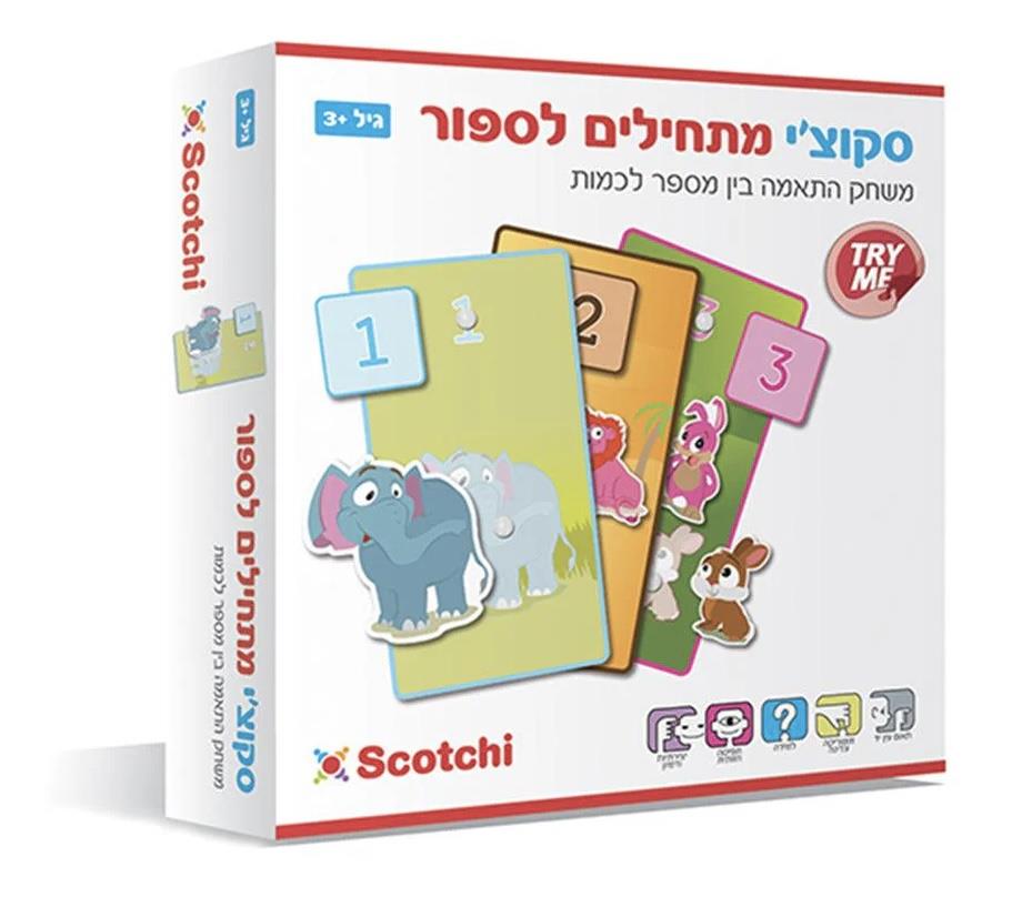 משחק סקוטש מתחילים לספור